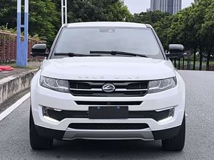 Landwind X7 2016 2.0T Édition Spéciale 20e Anniversaire SUV d'occasion avec moteur Mitsubishi Tech 8AT LHD à vendre en Afrique - Product Image 3
