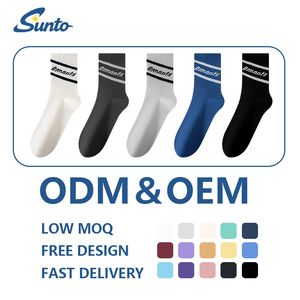 Toptan özelleştirilmiş logo çorap nakış jakarlı mektup sokak ekip çorap üreticisi moda erkekler çorap - Product Image 2