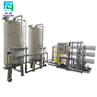 Système d'osmose inverse industriel de 10 000 litres par heure, pompe en acier inoxydable, filtration, usine de production d'eau potable