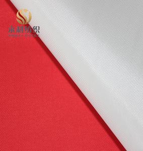 中国平纹420D牛津聚氨酯涂层衬里织物100% 再生涤纶织物 - Product Image 2