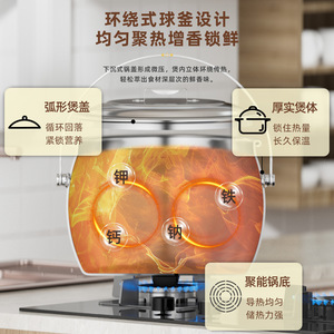 Stainless Steel Soup <b>Pot</b> 5L And Above <b>Large</b> Capacity With Lid Portable For Household And Commercial Use - Product Image 4