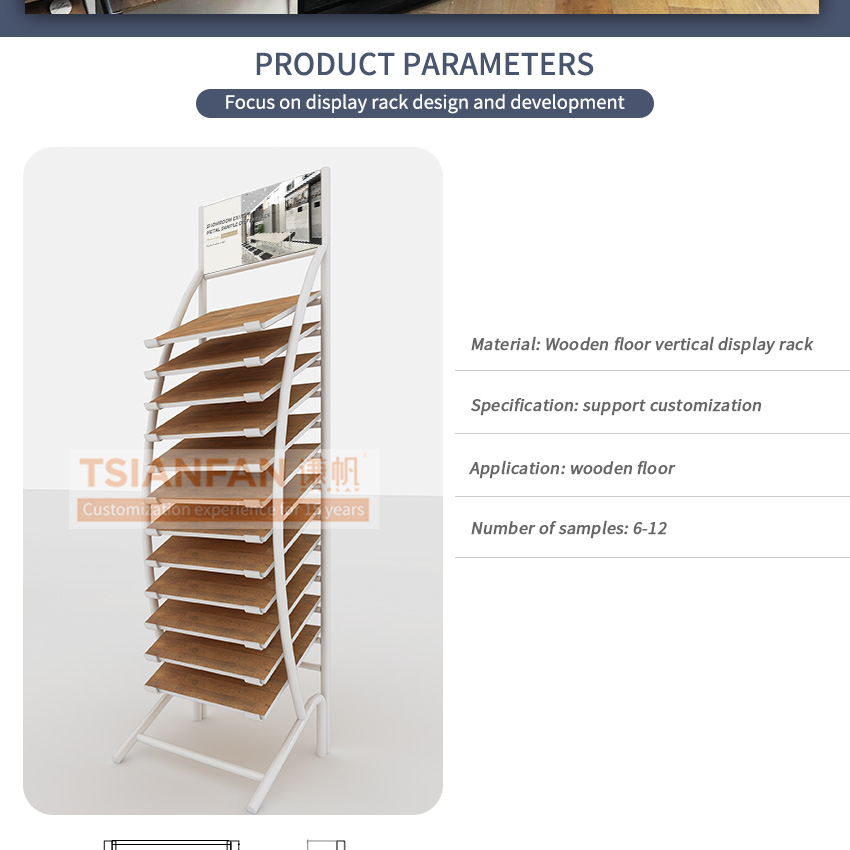 Stainless Steel Laminate Floor Hardwood Display Rack Multiple Floors Showroom Wooden Flooring Sample Parquet Stand