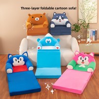 Canapé pliant pour enfants, petit tabouret confortable en éponge, siège bébé dessin animé, rembourrage en coton PP, canapé en peluche Husky en gros