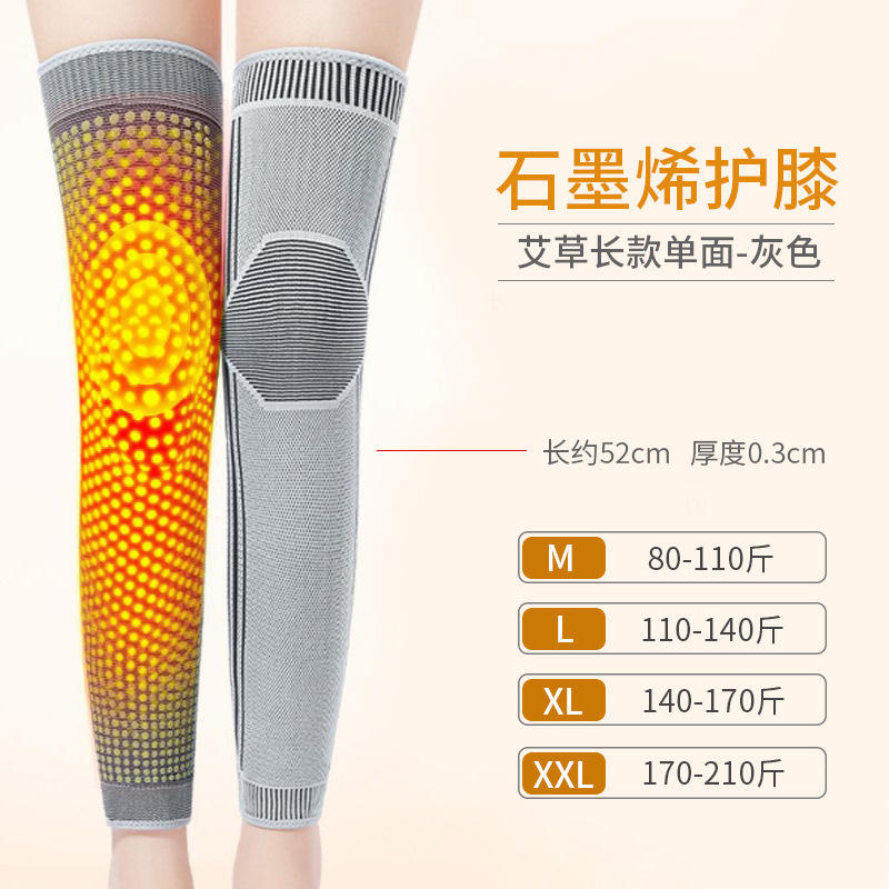 Long mugwort design (gray)