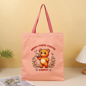 Bolsas de Compras de Lona de Gran Capacidad con Impresión Personalizada Promocional, Bolsas de Mano de Algodón Náuticas para Mujer - Product Image 4