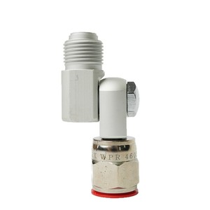 Joint universel Huiyan en alliage d'aluminium pour l'industrie de la pulvérisation, accessoire pour pulvérisateur sans air haute pression - Product Image 2