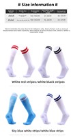 Chaussettes de football professionnelles, au-dessus du genou, semelle épaissie en tissu éponge et antidérapantes | Unisexe pour adultes et jeunes, compétition/entraînement