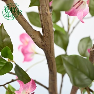OH ARTS Meilleure vente : <span class=keywords><strong>Arbre</strong></span> artificiel en plastique Syngonium de 150 cm, 11 feuilles détachables, Alocasia, pour décoration intérieure et extérieure - Product Image 4