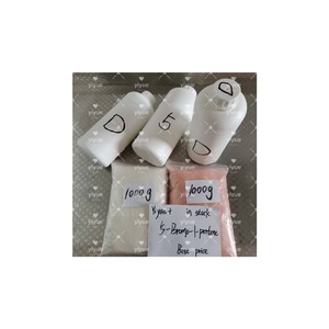 5-Bromo-1-pentene CAS 1119-51-3 DDP จำนวนมากในสต็อก - Product Image 6