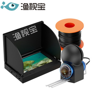Yushibao - Cámara Submarina Portátil de Alta Definición con Visión Nocturna para Pesca, Alcance de Profundidad de 0.6M-30M, Funciona con Batería - Product Image 2