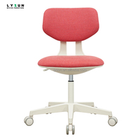 Chaise élévatrice de style contemporain pour enfants Chaise d'étude moderne de petite taille pour bureau à domicile avec design extensible pour l'apprentissage en laboratoire