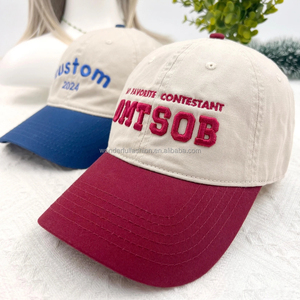 Casquette de baseball bicolore brodée sur mesure, casquette brodée avec texte et logo personnalisés, casquette de papa, <span class=keywords><strong>cadeau</strong></span> <span class=keywords><strong>pour</strong></span> papa, maman, lui, elle, petit ami, mariée - Product Image 1
