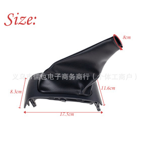 Rlb Gear <b>Shift</b> Lever Dust Cover Leather Manual Transmission For Toyota Sea Lion 2005-2013 Rlb A 441 - Product Image 4