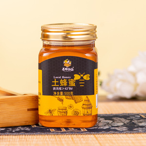 <span class=keywords><strong>Miel</strong></span> Cruda Polifloral <span class=keywords><strong>de</strong></span> Flores Silvestres Orgánica Natural Premium al por Mayor, <span class=keywords><strong>Miel</strong></span> Pura <span class=keywords><strong>de</strong></span> <span class=keywords><strong>Manuka</strong></span> con Certificación HACCP 500g Apicultura Uncle - Product Image 4