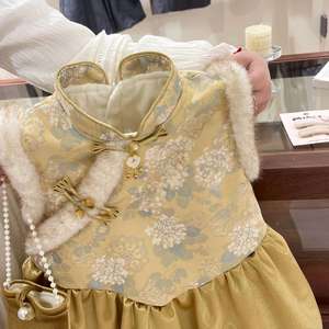 Tongxingyuan Baby Girls Chinese Style Vest Dress Winter New Year Outfit Traditional Clothing First Birthday Wear - Product Image 3