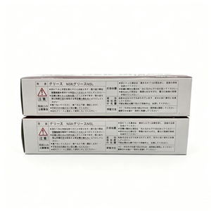 Grasso Originale Giapponese NSK NSL 80g <span class=keywords><strong>Lubrificante</strong></span> Industriale NLGI 2 <span class=keywords><strong>per</strong></span> <span class=keywords><strong>Cuscinetti</strong></span> <span class=keywords><strong>a</strong></span> <span class=keywords><strong>Sfera</strong></span>, Viti e Guide - Product Image 6