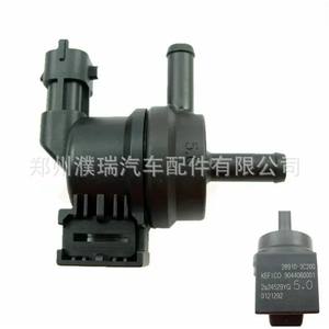 Vanne solénoïde de cartouche de charbon Hyundai 28910-3C200 pour Santa Fe Elantra Sonata 9, pièce de rechange - Product Image 4