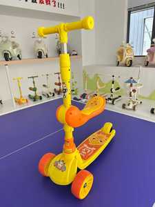 Trottinette électrique à trois roues pour enfants de 1 à 12 ans, garçons et filles, avec capteur antidérapant, en plastique - Product Image 2
