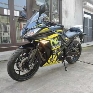 Motocicleta Deportiva <span class=keywords><strong>Kawasaki</strong></span> <span class=keywords><strong>Ninja</strong></span> 250/400cc Usada, Motor Refrigerado por Agua, Frenos ABS Dobles, Aceleración Suave, Manejo Estable - Product Image 6
