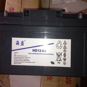 Hd12-24 12V 24Ah Vrla <b>Battery</b> For <b>Ups</b> Maintenance Free - Product Image 2