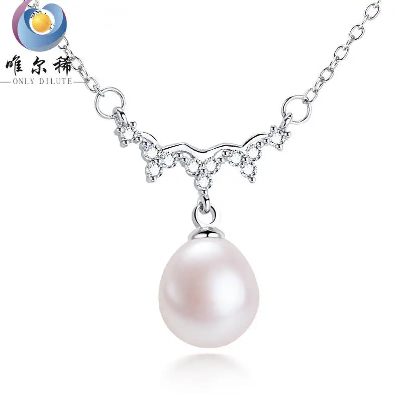 2024 accesorios de alta calidad colgante de perla Aurora redondo de agua dulce Natural personalizado regalo de aniversario de San Valentín