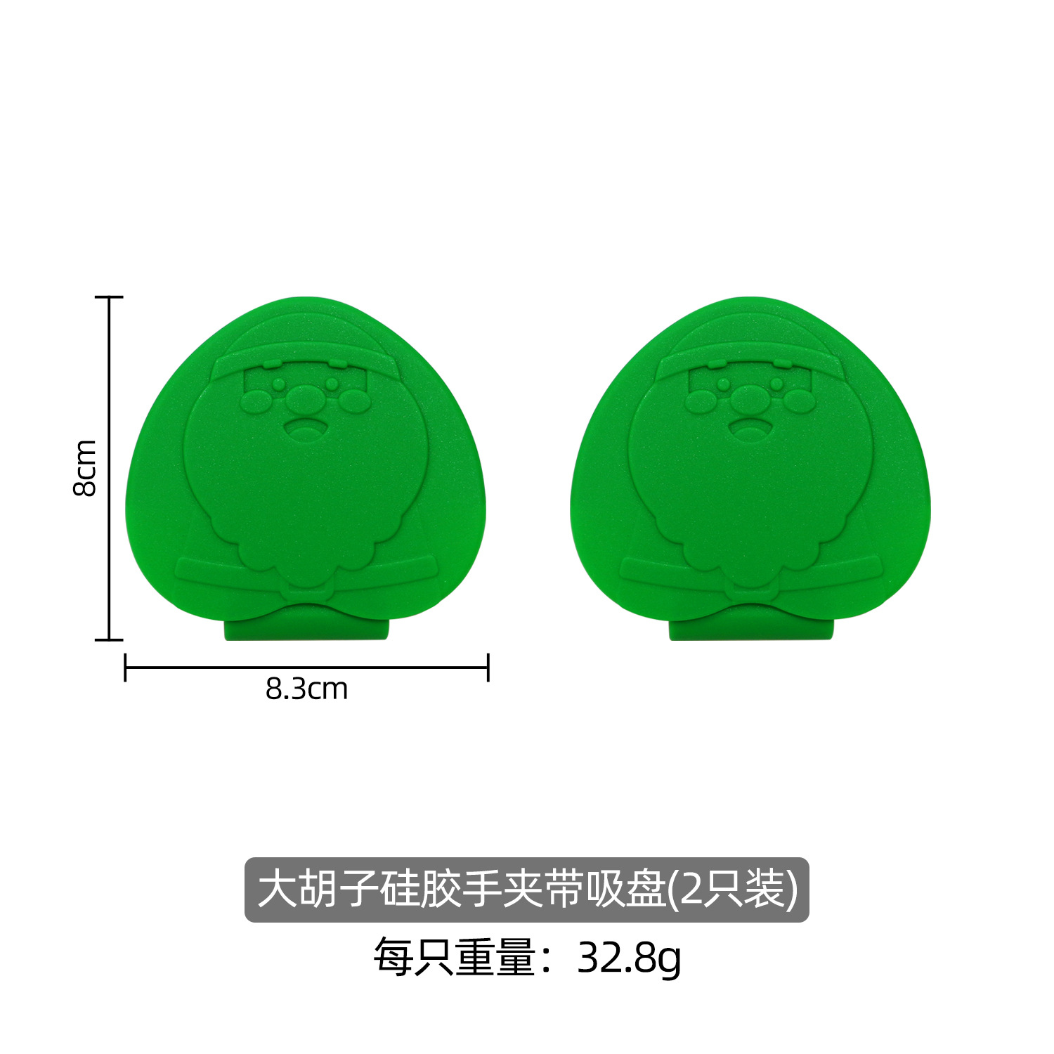 Thickened Silicone Heat-Resistant Gloves - Green [Bagged] *2