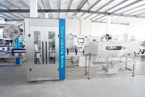 Machine d'étiquetage automatique pour bouteilles <span class=keywords><strong>en</strong></span> plastique et <span class=keywords><strong>en</strong></span> <span class=keywords><strong>aluminium</strong></span> pour animaux de compagnie - Product Image 2