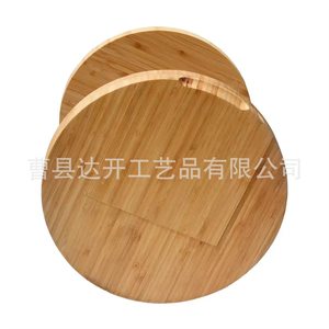 Bandeja Redonda de Madera para Servir con Asa, Material de Bambú Natural para Uso en la Cocina - Product Image 3