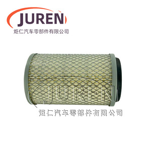 Filtro de Aire Juren AF25551 AF25552 P821575, Conjunto de Elemento de Filtro de Aire del Motor, Tamaño Estándar para Automóvil 2024 - Product Image 4