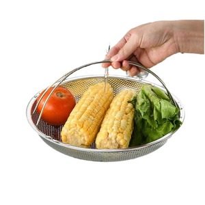Stainless Steel Perforated Steamer Basket 22.5cm With Handle For Steaming Vegetables And Corn Multi Functional Kitchen Tool - Product Image 1