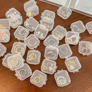 Caja de almacenamiento de joyas cuadrada transparente, Mini organizador portátil para pendientes, anillos, accesorios pequeños con tapa, 0,1 L - Product Image 1