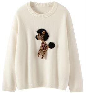 <span class=keywords><strong>Pull</strong></span> tricoté décontracté à manches longues pour <span class=keywords><strong>femme</strong></span>, en polyester/coton, coupe ajustée avec logo frontal, col rétro, coupe ample, collection automne 2026 - Product Image 1