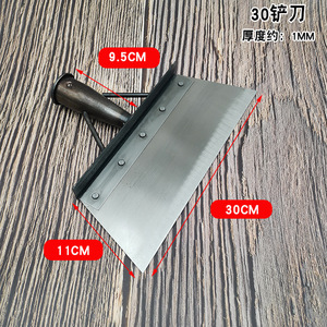 Bêche de nettoyage de qualité professionnelle pour jardiniers et agriculteurs, construction en acier au manganèse - Product Image 6