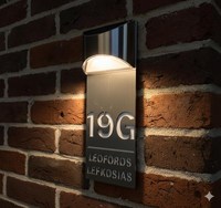 Plaque de numéro de maison solaire, panneau d'adresse solaire, plaque de nom de maison, panneau de porte extérieur pour hôtel