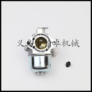 Carburadores Briggs & Stratton HZPJ, Piezas 699831 y 694941, para Accesorios y Repuestos de Cortadoras de Césped - Product Image 3