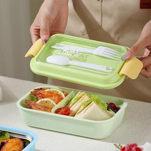 Boîte à lunch pour enfants en plastique PP à 2 compartiments pour l'école avec cuillère et fourchette, boîte à lunch pour <span class=keywords><strong>le</strong></span> camping, <span class=keywords><strong>le</strong></span> bureau, <span class=keywords><strong>le</strong></span> stockage des aliments, boîte bento - Product Image 3