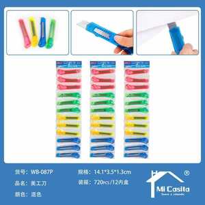 Mi Casita Utility Knife WB-087P Stainless Steel Blade Snap Off Blades Office Cutting Supplies - Product Image 1