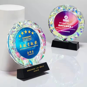 Trophée en cristal multicolore de forme ronde, souvenir, avec base noire - Product Image 3
