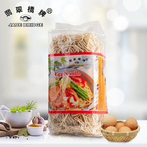 ผู้ผลิตอาหารอย่างรวดเร็วปรุงอาหารอุด้งราเมนก๋วยเตี๋ยวกลุ่มขายส่งหยกสะพาน400กรัมจีนก๋วยเตี๋ยวไข่สำหรับซูเปอร์มาร์เก็ต - Product Image 3