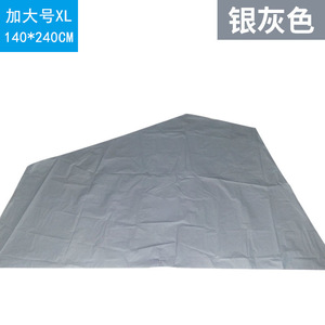 Funda para motocicleta, cubierta de plástico para protección contra la lluvia y el sol para vehículos eléctricos, Scooter, bicicleta - Product Image 3