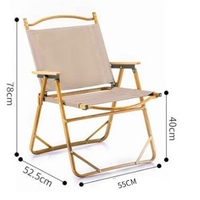 Chaise pliante d'extérieur Curtis, cadre en tube d'aluminium léger, tissu Oxford durable, idéale pour le camping, la plage et les pique-niques