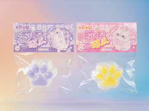 ของเล่นบีบรูปอุ้งเท้าแมวใสประกายคริสตัล TPR บรรเทาความเครียด สีสันปรับแต่งได้ คุณภาพสูง สมจริง - Product Image 2