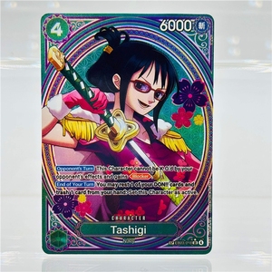 Tarjeta Coleccionable de Anime Premium con Textura Holográfica de Nefeltari <span class=keywords><strong>Vivi</strong></span>, en una Sola Pieza, EN EB03-024 - Product Image 2