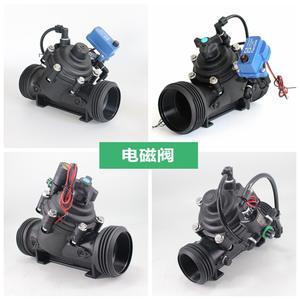 Vanne de réduction de pression série T 3/4 pouces pour le contrôle de l'eau avec réglage manuel et automatique pour l'irrigation agricole - Product Image 5