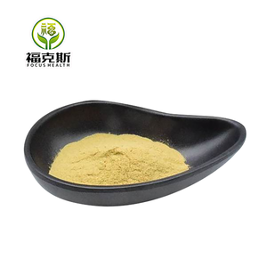 Extrait de jus de pamplemousse naturel biologique en poudre, échantillon gratuit pour évaluation - Product Image 4