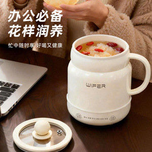 Bouilloire Électrique Portable Wifer 2L en Céramique Antiadhésive Multifonctionnelle avec Arrêt Automatique - Product Image 4