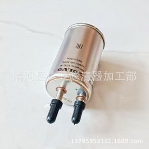 ไส้กรองน้ำมันเชื้อเพลิงวอลโว่ 32242190 สำหรับ S60L XC60 V40 V60 XC90 S90 - Product Image 4