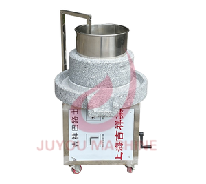 מסעדה מסחרית ארוחת בוקר חנות דגנים מטחנת תירס תירס אורז קפה חיטה קמח טחנת מכונת שחיקה - Product Image 3