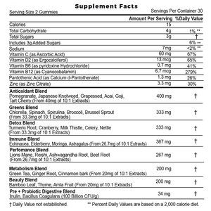 Suplemento de Vitaminas, Superalimento, Gomitas Diarias de Verduras y Frutas, Prebiótico, Probiótico, Apoyo Inmunológico y Energético, Gomitas OEM, 60 Unidades - Product Image 5