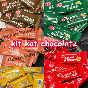 Nouveauté Biscuits <span class=keywords><strong>Kit</strong></span> <span class=keywords><strong>Kat</strong></span> Chinois Collation Exotique Chocolat Matcha Cinq Saveurs - Product Image 4